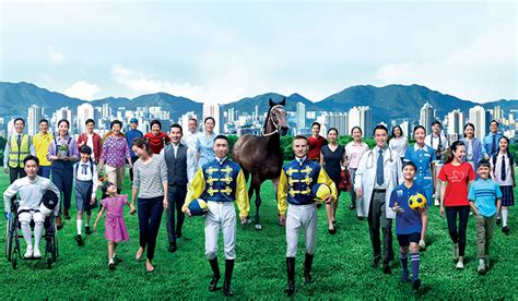 hkjc lotteries|The Hong Kong Jockey Club .